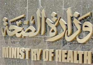 الحق في الدواء: مافيا الدواء تضغط لعدم فتح ملفات "مكافحة الفيروسات الكبدية"