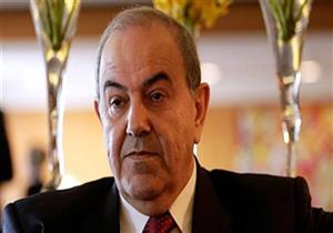 إياد علاوي: التحالف العسكري الإسلامي ليس موجها ضد الشيعة