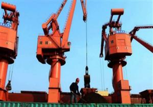 أبرز الأحداث الاقتصادية في 2015