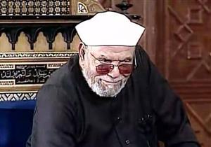 فتنة النساء وعلاجها - للشيخ الشعراوي