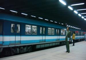 "المترو" يسير بجنون.. ورُكابه يصرخون.. ومسؤول: "هذا تهويل"