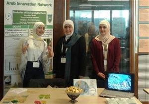 فوز 14 مشروعا بحثيا في مسابقة "الشبكة العربية للابتكارات"