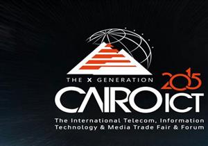 شاشة جديدة للعرض بالليزر خلال Cairo ICT 2015