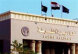 أكاديمية الشرطة تستعد لزيارة السيسي بـ "القوات الخاصة"