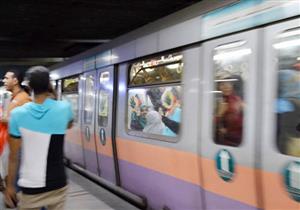  طوارىء بمترو الأنفاق استعدادًا لاستقبال العام الميلادي الجديد