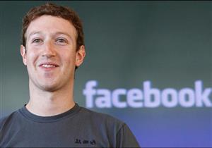 نيويورك تايمز تكشف حقيقة تبرع مؤسس فيسبوك ب٤٥ مليار دولار