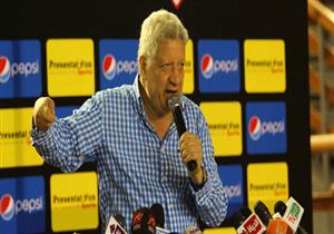 الزمالك يعلن موعد وصول باكيتا ومؤتمر تقديمه رسميا