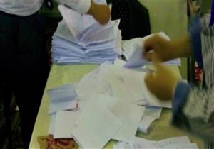 ننشر نتائج 5 لجان فرعية بقرية إهناسيا الخضراء في بني سويف