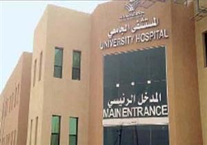 وفاة 3 مصابين بفيروس كورونا في المستشفى الجامعي بالمنوفية