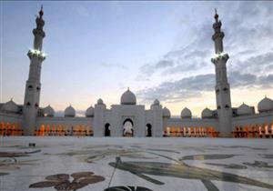 موعد أذان المغرب الأربعاء 28 من رمضان 2023.. ودعاء النبي عند الإفطار