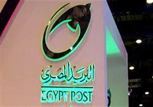 "البريد" يصدر طابعا تذكاريا بمشاركة مصر في أولمبياد "طوكيو٢٠٢٠"