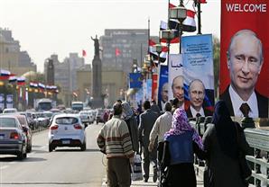 بوتين يبدأ محادثاته في مصر مع "الشريك الموثوق" لروسيا