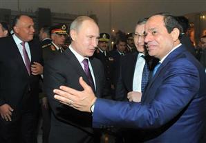 المؤتمر: زيارة ''بوتين'' رسالة قوية للمستثمرين الأجانب