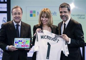 تكنولوجيا جديدة تربط ريال مدريد بمشجعيه