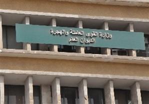 شركات إلحاق عمالة: بنود بتعديلات قانون العمل تهدد المصريين بالخارج