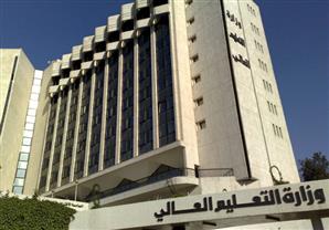 التعليم العالي تفتح باب التقدم للمنح الدراسية بالدنمارك 