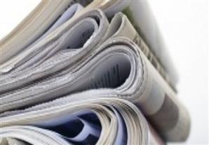 أخبار متوقعة اليوم الخميس