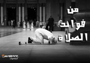 أثر الصلاة على الدورة الدموية 