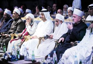 "مجلس حكماء المسلمين" يدعو عقلاء الأمة إلى العمل من أجل وقف حمامات الدم في بعض ديار الإسلام