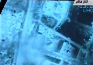 بالفيديو.. أول لقطات الضربة الجوية للقوات المسلحة ضد داعش في ليبيا