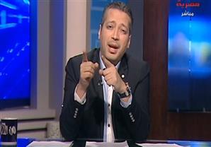 تامر أمين عن حفلة صوفينار بطنطا: "نكته آخر زمن"