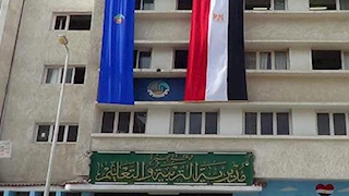 تبدأ 17 يناير.. جدول امتحانات نصف العام للشهادة الإعدادية بالبحيرة 