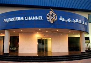 صحفي الجزيرة المصري: آمل ترحيلي مثل جريست