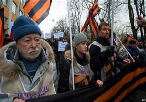 آلاف الروس يتظاهرون في ذكرى "الانقلاب" بأوكرانيا