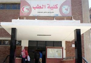 مفاجأة تحدث لأول مرة.. رسوب جماعي بين طلاب كلية الطب في سوهاج.. مصدر يوضح السبب
