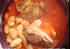 فاصوليا عيشة خانم - مطبخ منال العالم