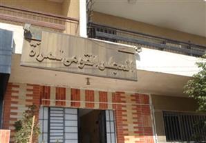 ''قومي المرأة'' يبدء تنفيذ مشروع ''قرية بلا أمية'' في البحيرة