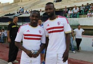 بالفيديو- ‫محمد كوفي‬ يقلد ‫‏تامر حسني‬.. ولاعبو الزمالك يتراقصون