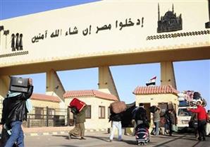 عودة 441 مصريًا من ليبيا عبر منفذ السلوم خلال 24 ساعة