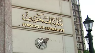بيان من الصحفيين بشأن لينا عطا الله وموقع مدى مصر.. 7 مطالب للمجلس