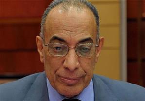 مؤتمر للكسب غير المشروع للإعلان عن نتائج اللجنة الوطنية