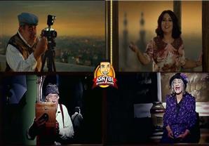 كيف سخر رواد ''فيسبوك'' من كليب ''مصر قريبة''؟