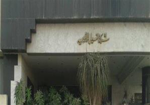 ''النيل للأدوية'' تربح 8.5 مليون جنيه في 7 أشهر