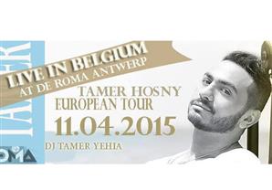 فيديو- جولة أوروبية جديدة لتامر حسني الشهر المُقبل