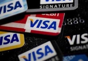 "فيزا" تُعين ليلى سرحان مديرًا إقليميًا لشمال إفريقيا ودول المشرق وباكستان