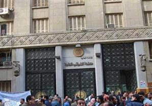 الحكومة تبدأ أولى خطوات تخفيض الضرائب في مصر قبل المؤتمر الاقتصادي