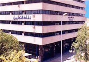 إطلاق مسودة بديلة لقانون العمل المطروح تحت شعار "العمال قبل الاستثمار"