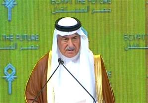 وزير سعودي: نتطلع لمزيد من الاستثمار في مصر بعد الإصلاح الاقتصادي