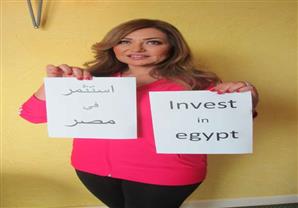 بالصورة- ليلى علوي تدعم المؤتمر الاقتصادي.. وتصف أولى جلساته بـ"العظيمة"