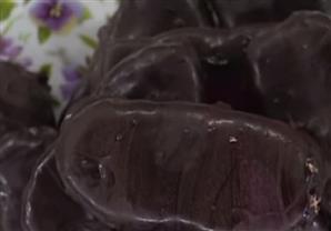 الباونتي - مطبخ منال العالم