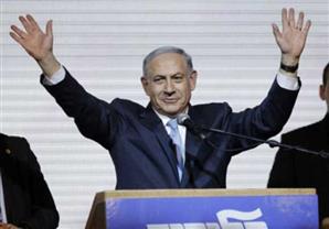 فوز مفاجئ لرئيس الوزراء الإسرائيلي بنيامين نتنياهو