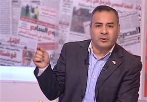 القرموطي عن تكريم جمعية أهلية في الغربية لوالدة السيسي: "اقفش تطبيل"