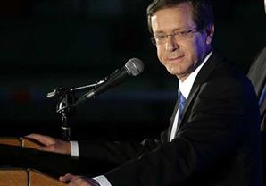 هرتسوج يقر بالهزيمة في الانتخابات البرلمانية في إسرائيل