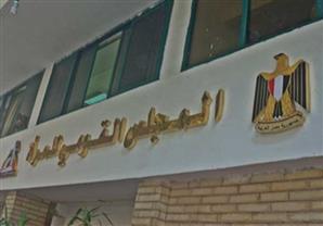 ''القومي للمرأة'' بالفيوم يوصي بتنمية مهارات السيدات في إدارة المشروعات