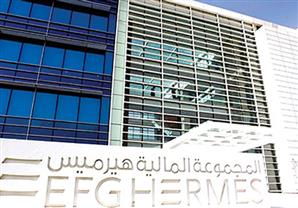 هيرميس تتوقع إنجاز المشروعات المتفق عليها بمؤتمر شرم الشيخ خلال 7 سنوات