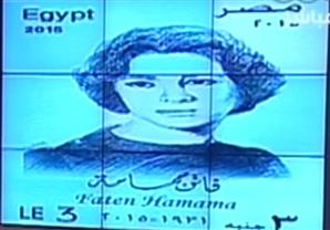 بالفيديو- هيئة البريد تصدر طابعا تذكاريا لـ"فاتن حمامة" بـ 3 جنيهات